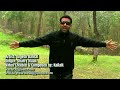 Yogesh Bansal -- Back to Home from CHD ( © Sharry Mann --Chandigarh waliye )