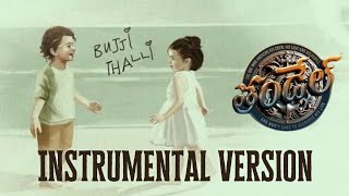 Bujji Thalliinstrumental Version Full Video Thandel Naga Chaitanya,Sai Pallavi Dsp