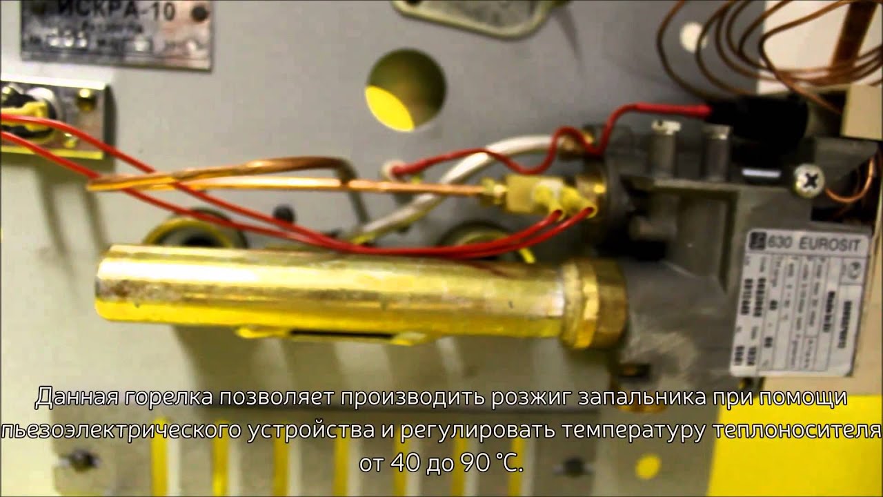 Датчик горения пламени своими руками Датчик горения пламени своими руками