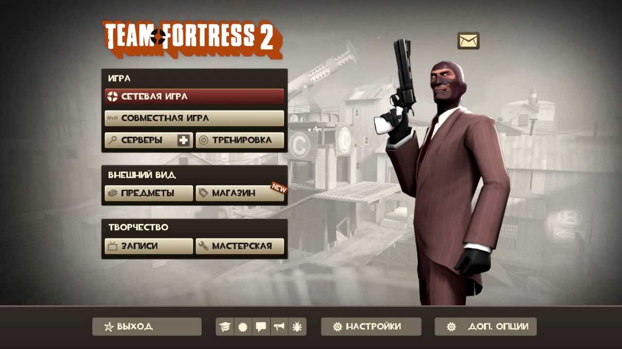 Как сделать все ачивки в team fortress 2 Как сделать все ачивки в team fortress 2
