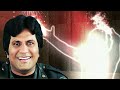 Shaktimaan Hindi – Best Superhero Tv Series - Full Episode 224 - शक्तिमान - एपिसोड २२४