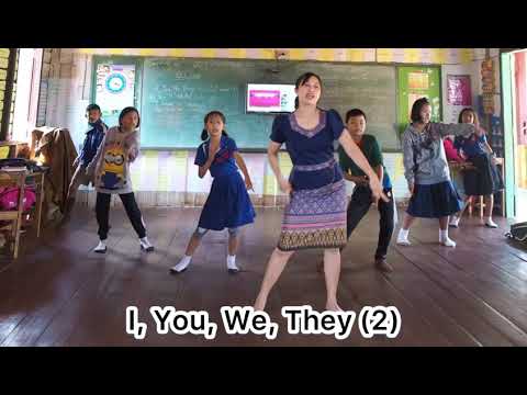 เพลง verb to have
