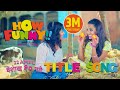 New Nepali Movie - "How Funny" Title Song || Keki Adhikari, Priyanka Karki || Latest Movie 2016