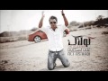 Ali Ashabi Mishod Ke Kolak 2011) YouTube