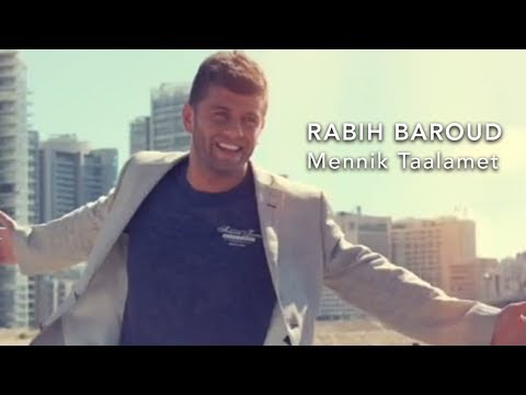 Rabih Baroud - Mennak T'allamt