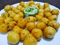 Crispy Urad Dal Vada Recipe | Urad Dal Vada | Urad Dal Vada Recipe | Vade Recipe | cook with taste