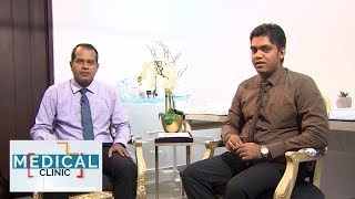 Medical Clinic - Dr. Ganganath Goonathilake (2020-01-07) | ITN