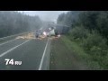 ДТП на трассе М5