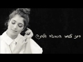 רוני דלומי - הכבשה הלבנה Roni Dalumi