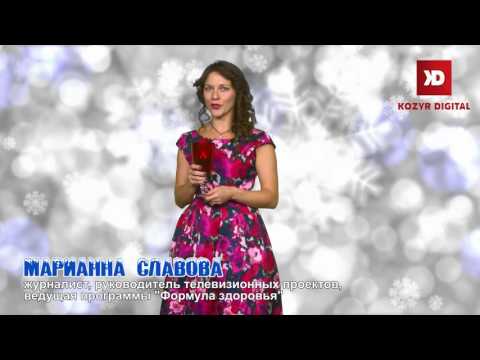 Смотреть канал планета украина поздравления Смотреть канал планета украина поздравления
