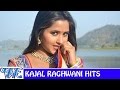 काजल राघवानी हिट्स - Kajal Raghwani Hits - Video JukeBOX - Bhojpuri Hit Songs New