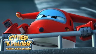 Супер Крылья - Superwings На Русском - Джетт И Его Друзья - Парад Пингвинов - Новая Серия 32