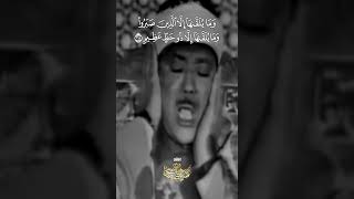 وما يلقاها إلا الذين صبروا