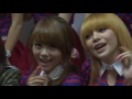 Entertainment News Cherrybelle images Entertainment News Cherrybelle