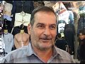البصرة