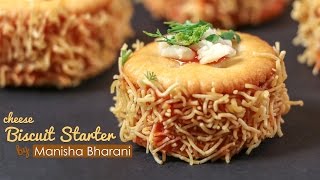 Cheesy biscuit starter - Quick & Easy Cheesy Starter Idea - Party Appetizer Recipe