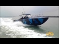 LeisureCat Interceptor 40 Patrol Boat