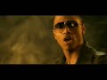 TREY SONGZ Wonder Woman Video UNEDITED Angel FULL BODY SHOT!