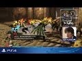 『真・三國無双7 with 猛将伝』 PS4™ CREATOR'S PLAY