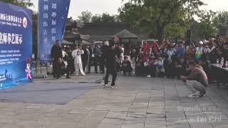 Master Yang Jun Performing In China