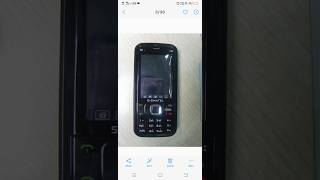 Sigmatel S4