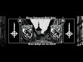 Chotzä - Bärner Bläck Metal Terror (12" LP Trailer)