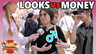 LOOKS vs MONEY: Ask Japanese GIRLS what type of boy they would date and marry.