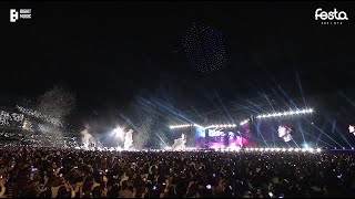 [SPECIAL CLIP] BTS (방탄소년단) ‘소우주 (Mikrokosmos)’ @ SY IN SEOUL #2021BTSFESTA