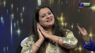 Him Kalas Kishan Verma & Charu Sharma