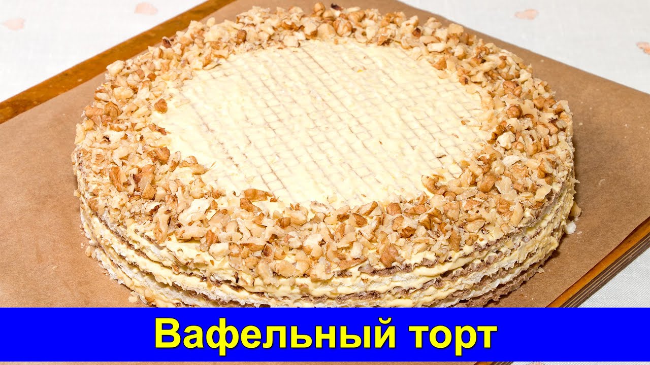 Торты из коржей со сгущенкой рецепты в домашних условиях Торты из коржей со сгущенкой рецепты в домашних условиях