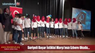 Suriyeli Başar İstiklal Marşımızı Öyle Bir Okudu Ki