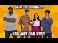 Why blood? Same blood !😤🤣😝 | Kadi Joke Challenge 🔥🤣 | Filled with fun🤣 #imsubu #comedy #challenge