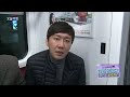 오늘 아침 '긴급취재' - 분실된 지갑에 19억이! 주인은 노숙자?!, #01 20131204