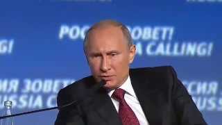 В.Путин о распродаже энергокомпаний и "оборонки" 02.10.2014