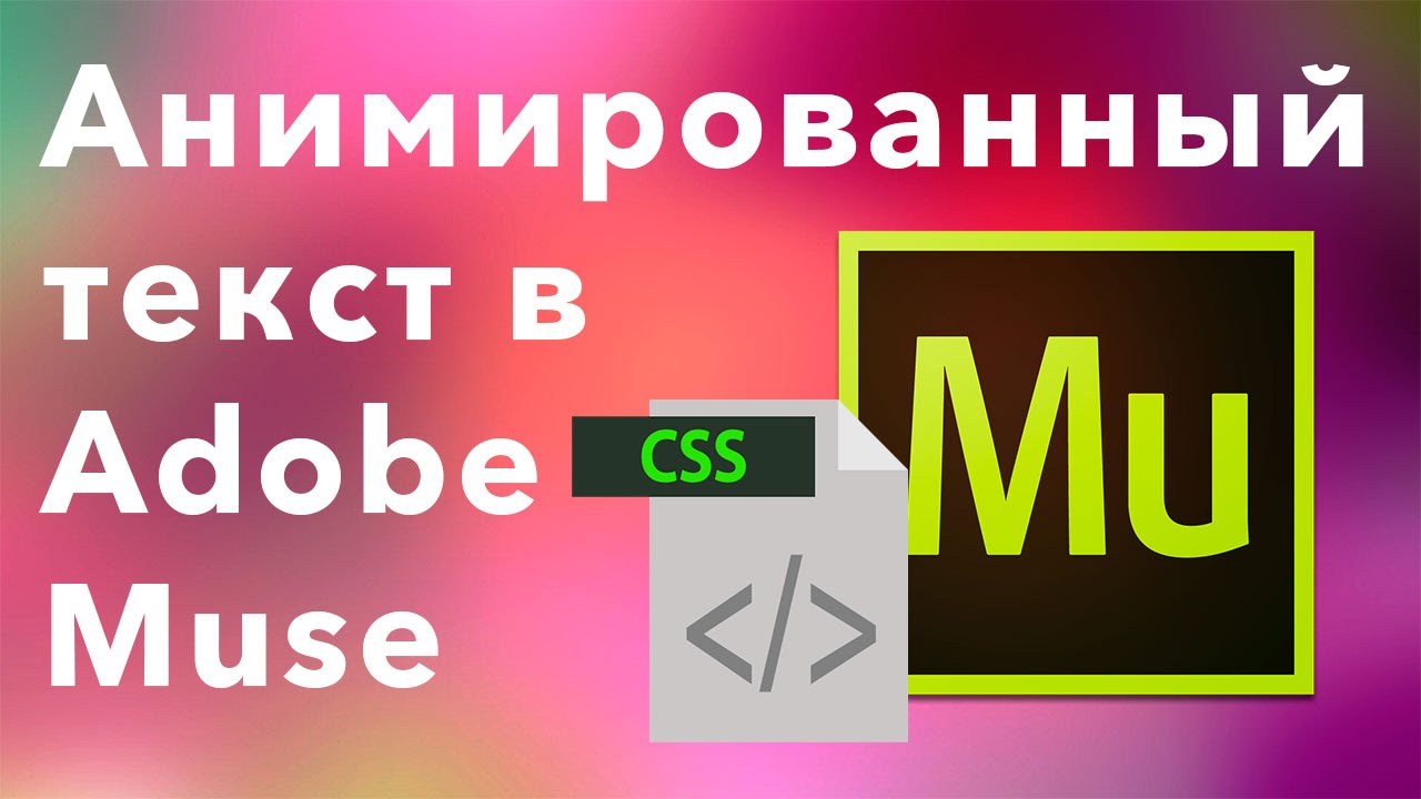 Как зарастает удалённый зуб Как зарастает удалённый зуб