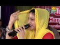 Naya Pataka || Rah Tha Ghana Sunata || Sapna New Chatpati Ragni || Mor Music Company