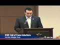 2012 USBC Hall of Fame Inductions