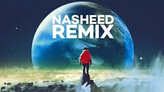 Красивый Нашид 2023 - Ляббайк Аллахумма Ляббайк (Labbaik Allahumma Labbaik) Nasheed 2023 Remix