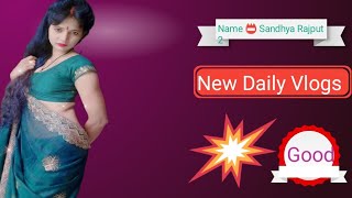 आज म घ नकलत नकलत परशन ह ... और Sandhya Rajput Live Vlog Viral Video Super