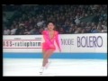 Yuka Sato 佐藤有香(JPN) - 1993 World Figure Skating Championships, Ladies' Free Skate