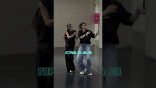 Между Нами Провода- Da Da Da. Chinese Girls Dance.