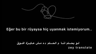 اسمع كلامي-Türkçe Çeviri Esmaa Klamy Jannat جنات