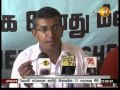 Sirasa Lunch Time News 28/05/2014