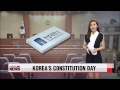 Constitution Day forgotten among Korea's younger generation