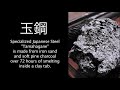 Japan's most famous Katana forging artisan Kobayashi filmed by ADEYTO