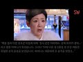 장애인의 성욕을 풀어주는 일을 하는 여자들