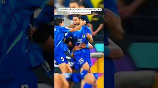 IrUgH9wcE1g Video Image