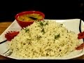 Jeera Rice Recipe | Jeera rice restaurant style