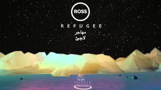 Watch Ross Refugee video