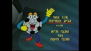 IrairwoSJlo Video Image